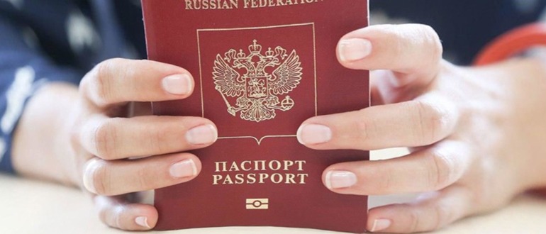 Как сделать загранпаспорт нового образца, понятные ответы, пошаговая инструкция как оформить новый загранпаспорт