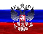 получение российского гражданства в упрощенном порядке