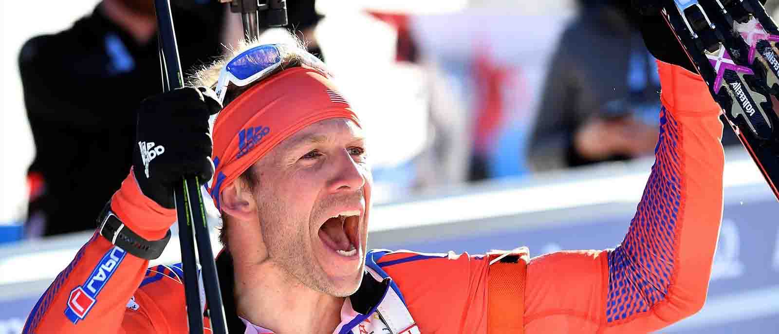 биатлонист кто это