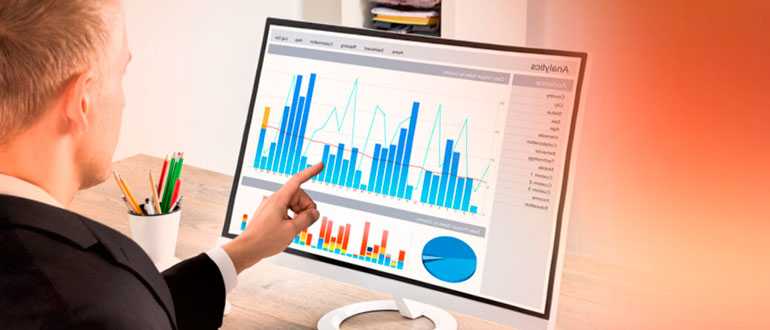 Аналитик кто это