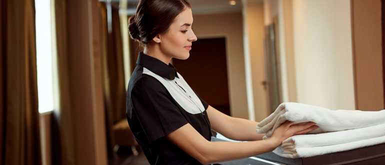 Горничная это кто