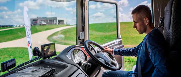 Водитель это кто