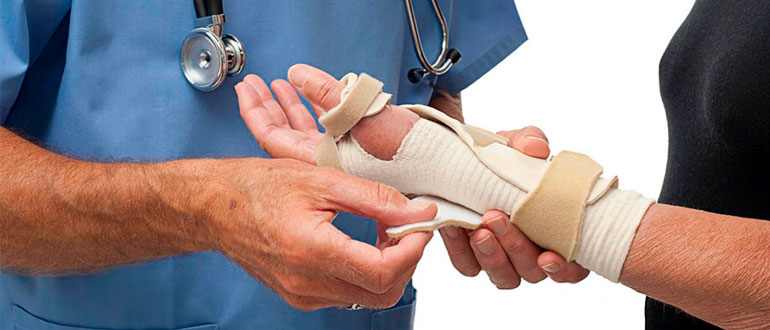 Травматолог кто это такой