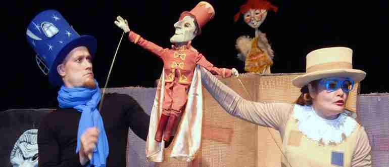 Кукловод кто это такой