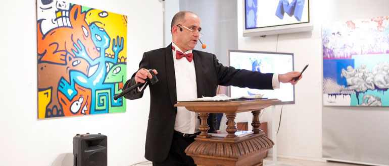 Аукционист кто это такой