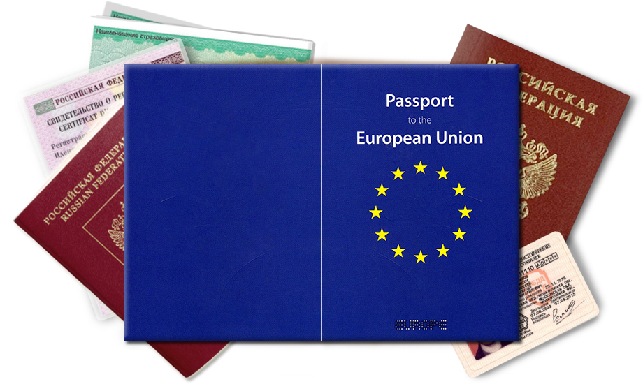 Как получить гражданство Евросоюза и какие программы существуют для россиян