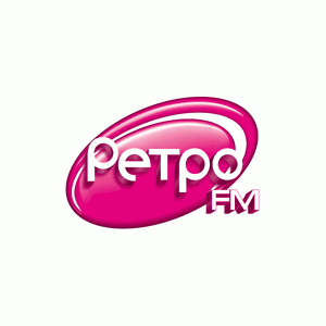 Ретро FM :современное, динамичное и модное радио