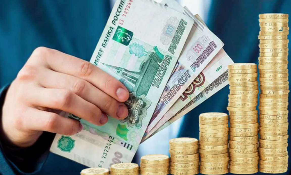 Влияние инфляции на ставки по онлайн-микрокредитам