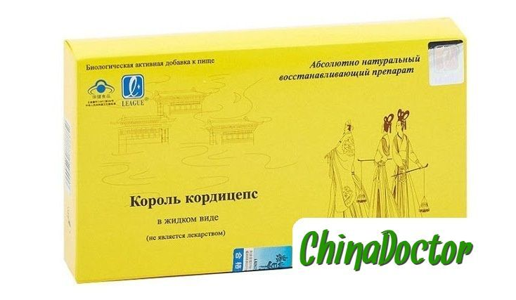 5 основных заблуждений о лечебных свойствах кордицепса