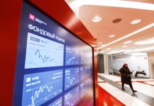 Что будет с рублем, нефтью и биржей на следующей неделе