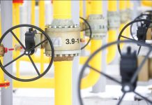 «Газпром» разъяснил ситуацию с поставками газа в Польшу