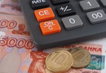 Финансист Антонов не исключил укрепление рубля до показателей 2015 года