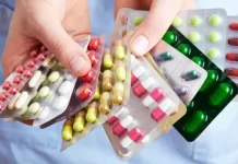 Как проводится срочный выкуп лекарств?