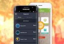 Особенности заработка на скачивании приложений