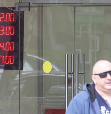 Валерий Корнейчук: С каким курсом рубль встретит лето-2022