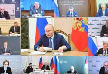Владимир Путин провел совещание по развитию нефтяной отрасли