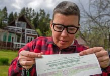 Зарегистрировать дом можно будет быстрее