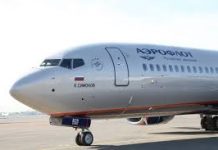 Аэрофлот: проверенная авиакомпания, которую выбирают многие путешественники