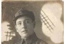 Как найти участника Великой Отечественной Войны?