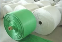 Где используют полипропиленовую ткань?