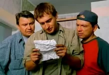 История сериала Убойная сила