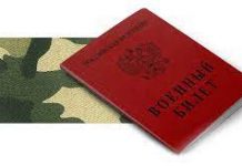 Чем характерны налоги на бизнес в ОАЭ