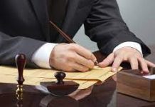 Когда необходим нотариус?