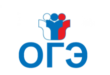 Как подготовиться к сдаче ОГЭ: советы специалистов