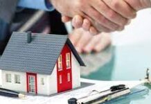 Виды страхования недвижимости