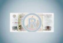 Критерии оценки товарного знака