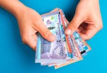 Онлайн-займ в Казахстане