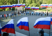 Для чего сегодня можно использовать флаг?