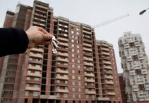 Можно ли взять ипотеку на долю в квартире?