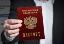 Упрощенное получение гражданства России: обзор законопроекта по возврату соотечественников из Украины и стран НАТО