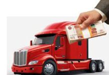 Автоломбард под залог ПТС грузового автомобиля