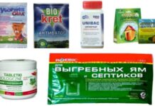 Биоактиваторы для септиков: советы по выбору