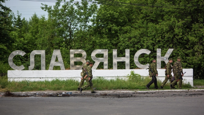 Минобороны: ВСУ планируют взорвать мост в Славянске и обвинить Россию