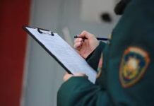 Оборудование для получения лицензии МЧС в 2022 году