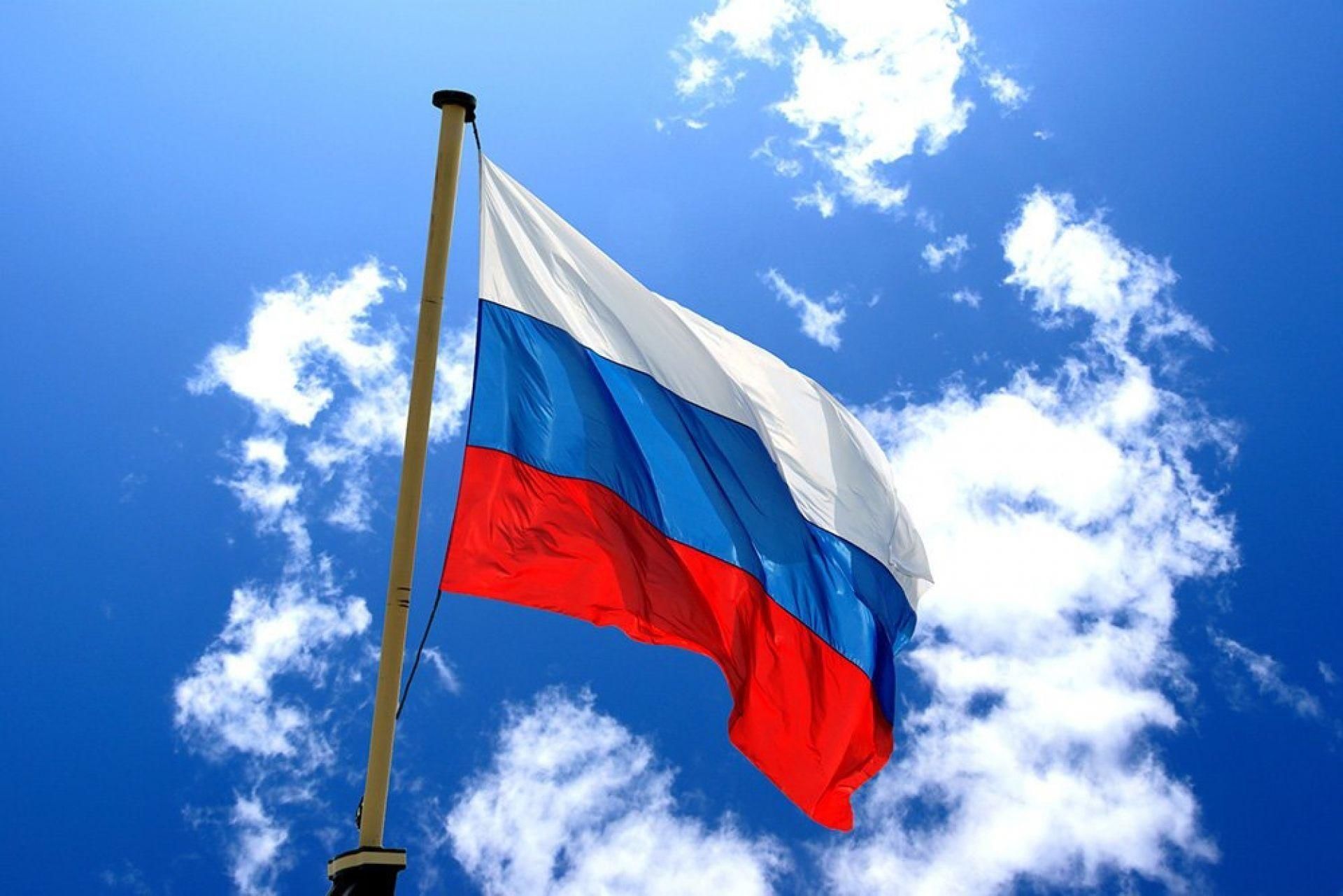 Флаг России: национальное достояние страны