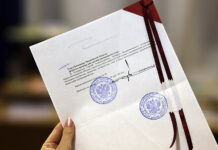 Как заказать перевод документа?