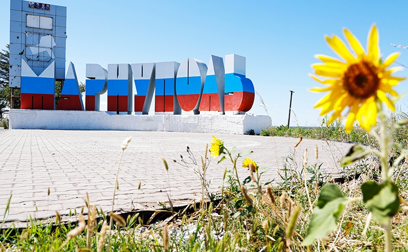 Мечта либеральной Америки — гей-парад в Мариуполе