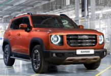 обзор автомобиля Haval Dargo