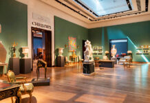 Как работает аукционный дом?