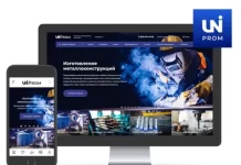 Почему выгодно приобретать готовые интернет-магазины?