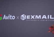 Открытие партнёрских пунктов выдачи Авито × EXMAIL