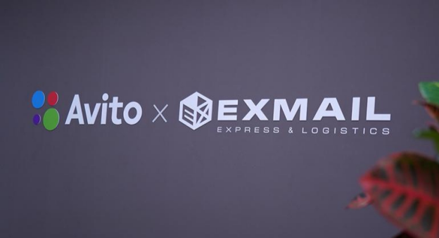 Карта пвз авито exmail