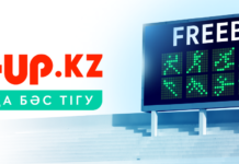 Ставки на хоккей сегодня — что нужно знать