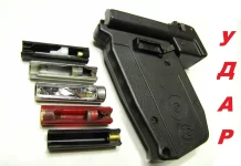 Средство для самообороны «Удар»: что надо знать