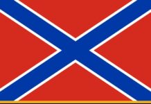 КЦПН: благотворительный фонд помощи ДНР и ЛНР