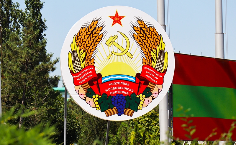 Коридор в Приднестровье — какие есть альтернативы?